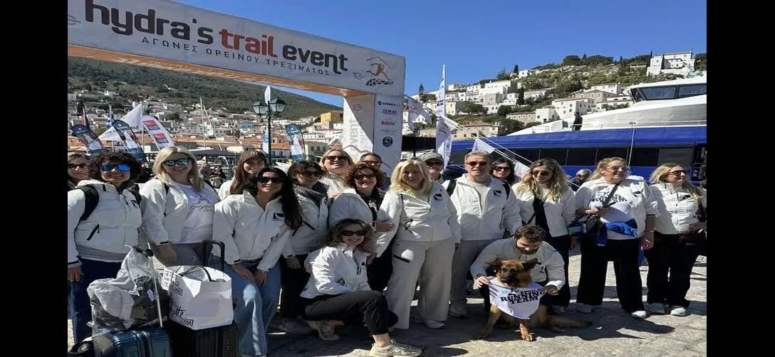 Hydra’s Trail Event – Mountain Trail Running